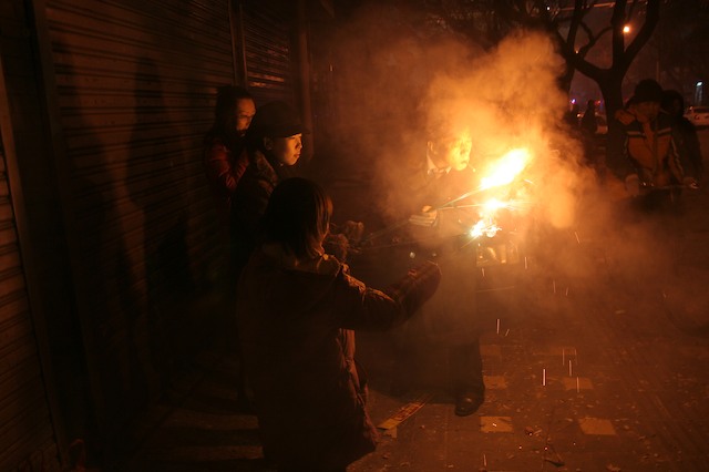 Beijing 北京 9